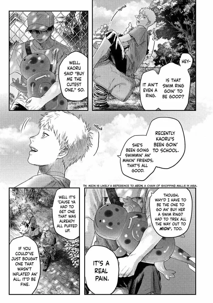 The Summer Hikaru Died Chapter 26 image 06_optimized